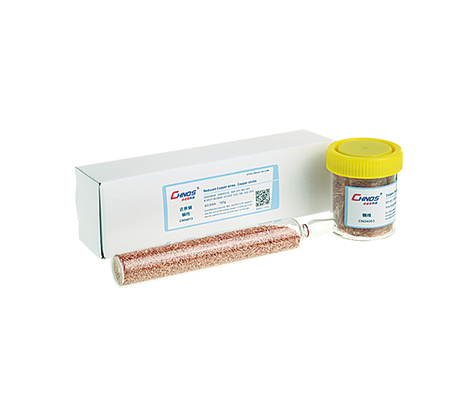 載氣純化(huà)劑