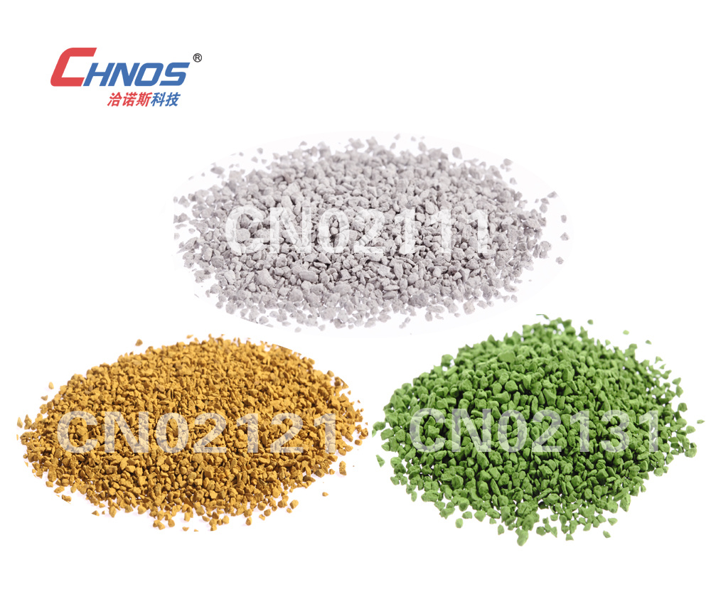 鎢酸銀(yín)/氧化(huà)鎂 釩酸銀(yín) 氧化(huà)鎳/氧化(huà)鉻