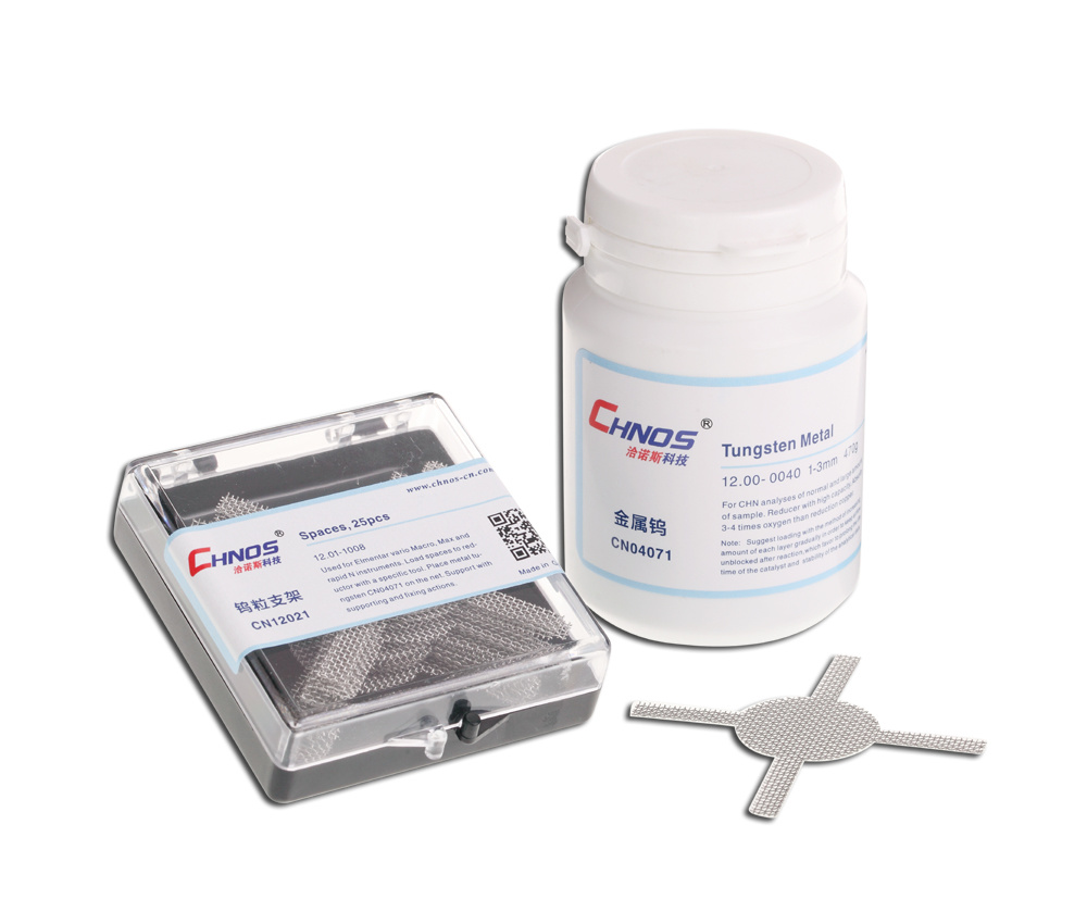 金(jīn)屬鎢/支架