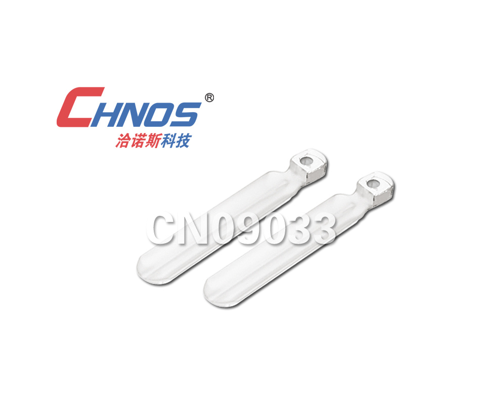 特種陶瓷船(chuán)形舟 石英托舟