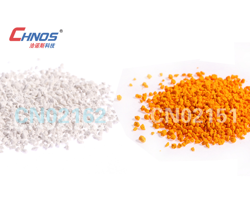 氧化(huà)铈  鉻酸鉛