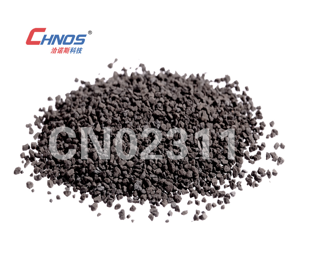 稀土(tǔ)氧化(huà)銅