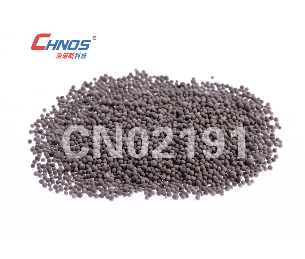 鉑金(jīn)催化(huà)劑