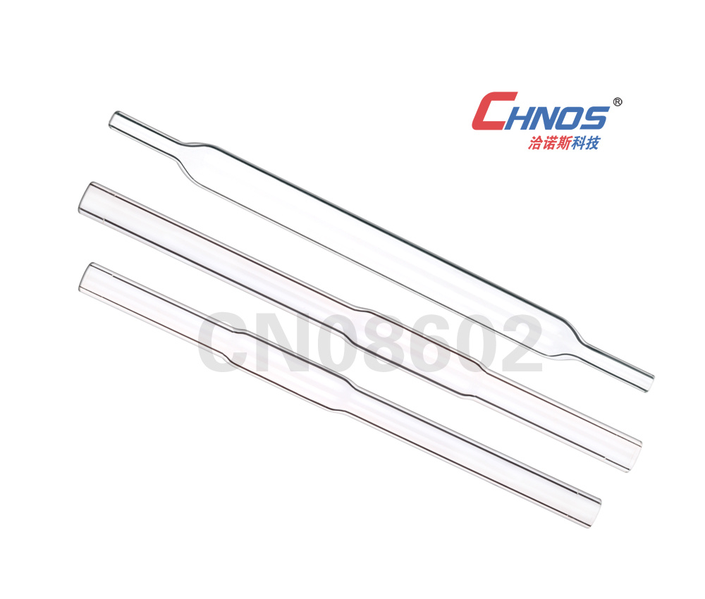 燃燒管 還(hái)原管