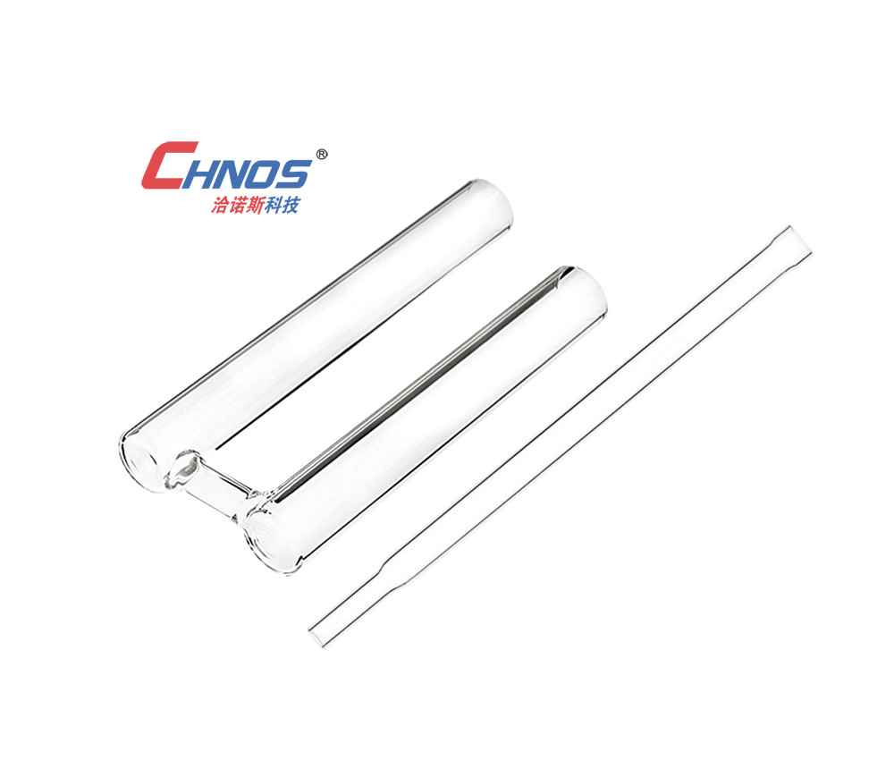 5E系列 燃燒管 還(hái)原管