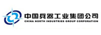 中國(guó)兵(bīng)器(qì)工(gōng)業(yè)集團公司
