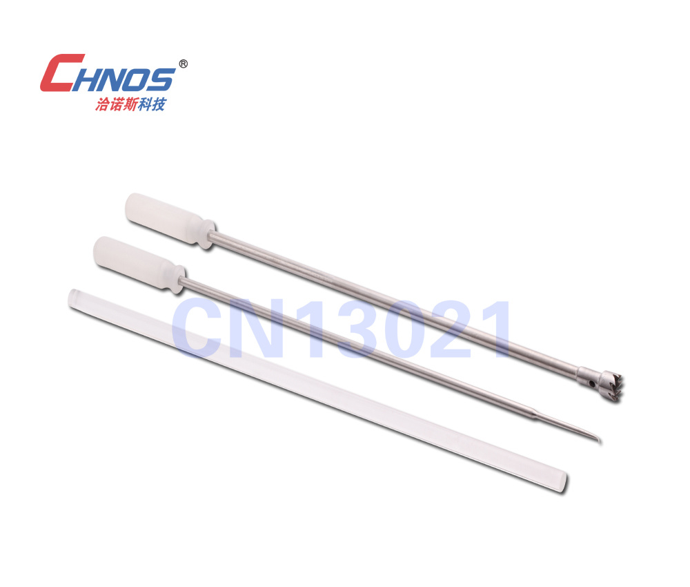 裝取試劑工(gōng)具套