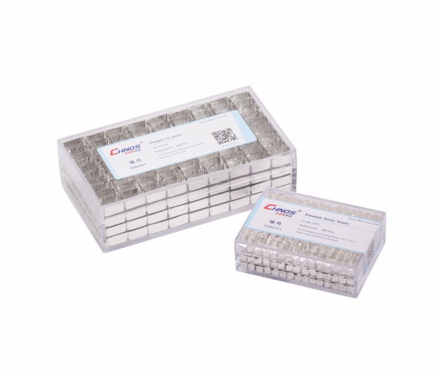 錫舟  銀(yín)舟