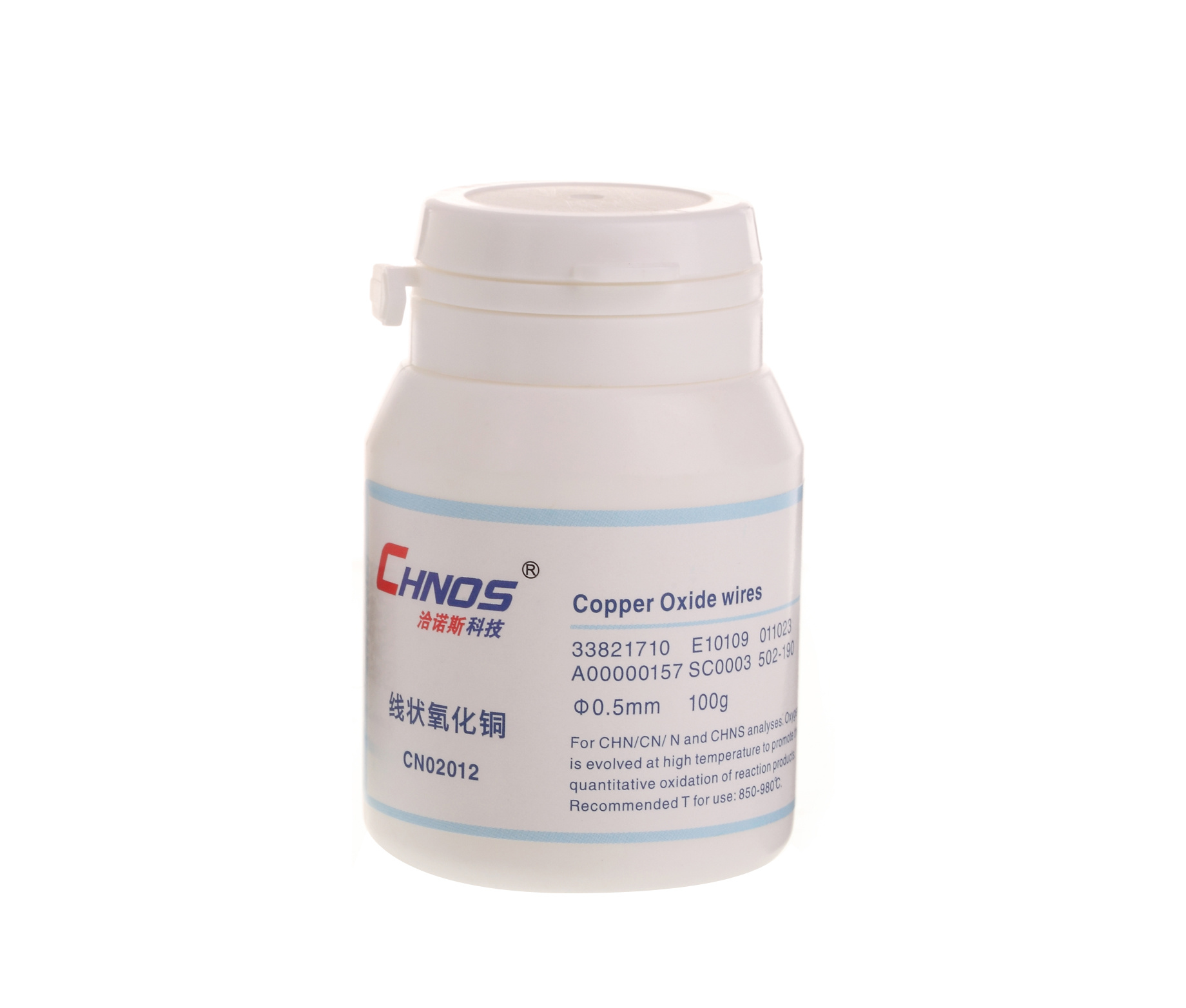 線狀氧化(huà)銅